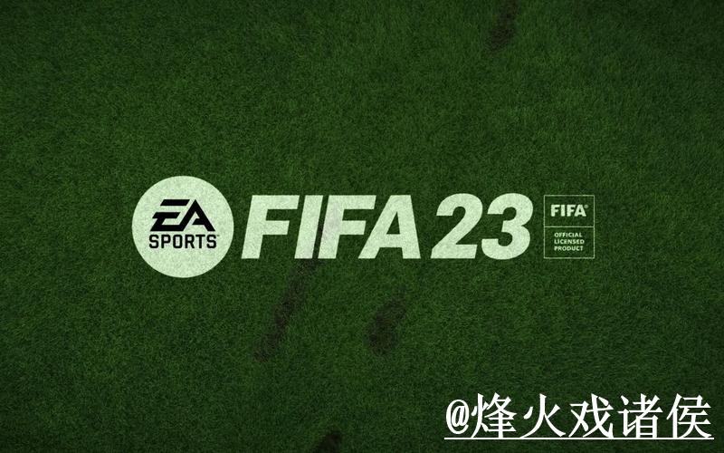 2026世界杯让球盘口网站推荐,参考思路与入口查看参考 2026世界杯让球盘口网站推荐,参考思路与入口查看参考