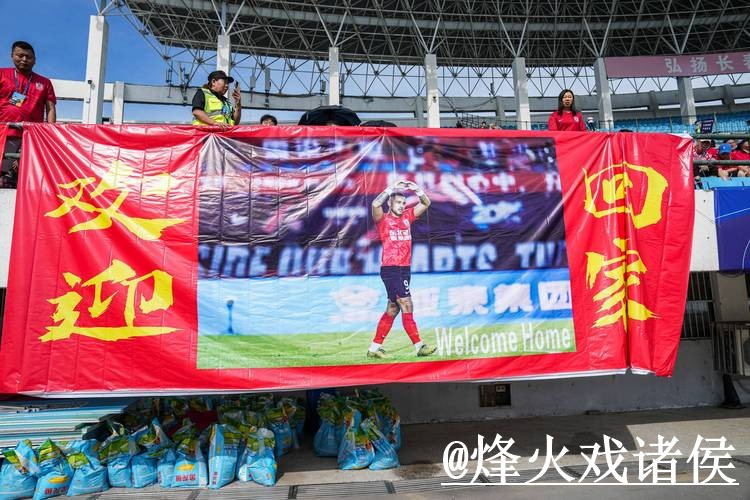美加墨世界杯直播APP入口推荐，APP观看和入口地址别找错