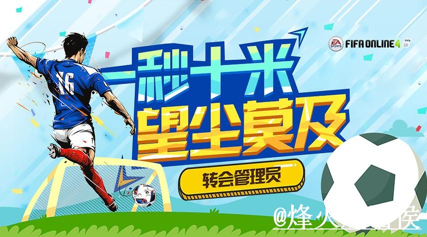 美加墨世界杯投注平台入口更新，最新地址和入口地址别弄错