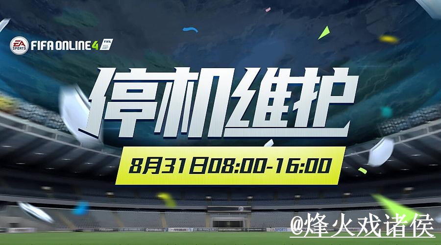 美加墨世界杯投注平台入口更新，最新地址和入口地址别弄错