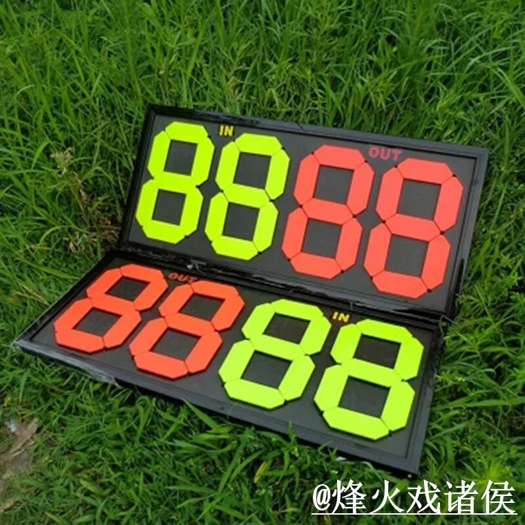 2026世界杯比分网站操作说明，比分更新和直播区别怎么处理