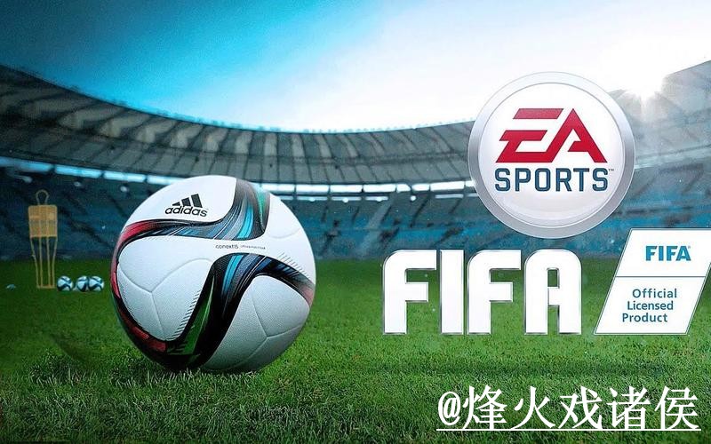 2026世界杯官网网址常见问题整理,真假辨别和最新地址说明 2026世界杯官网网址常见问题整理,真假辨别和最新地址说明